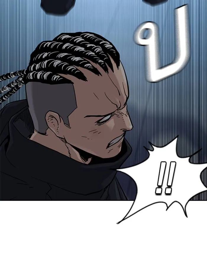 To not die ตอนที่ 45 รูปที่ 146