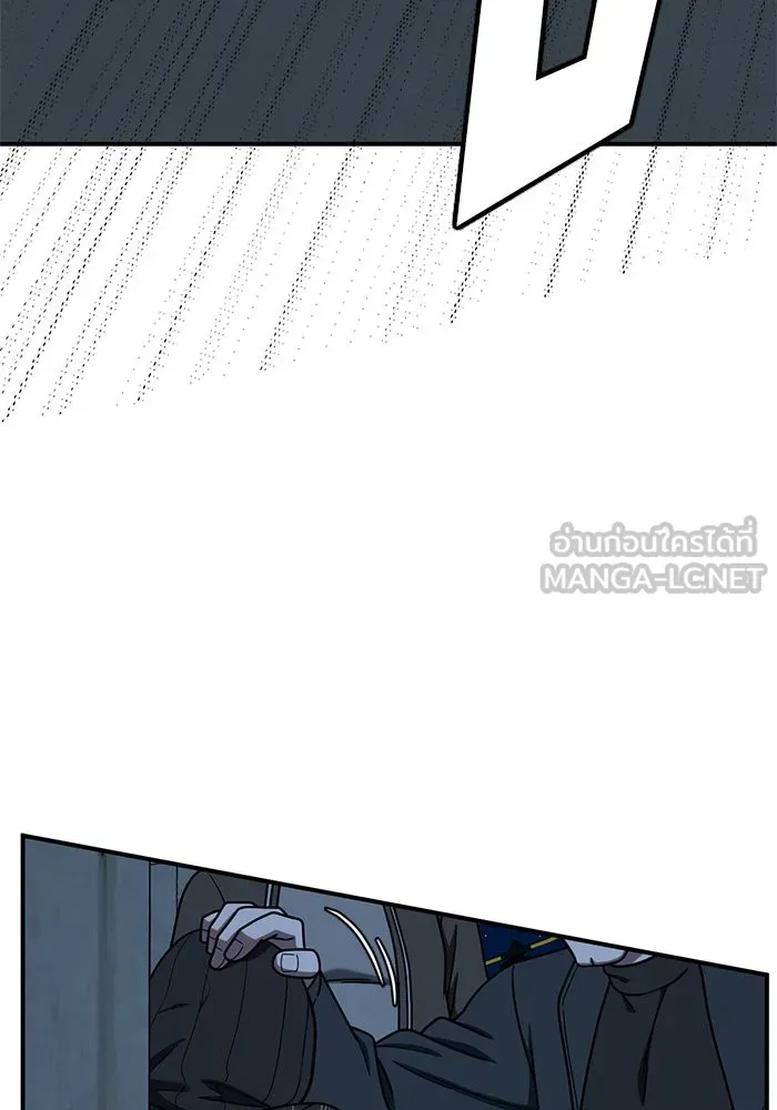 ช่วยเปลี่ยนฉันที ตอนที่ 179. คโยแทฮี 19 รูปที่ 138
