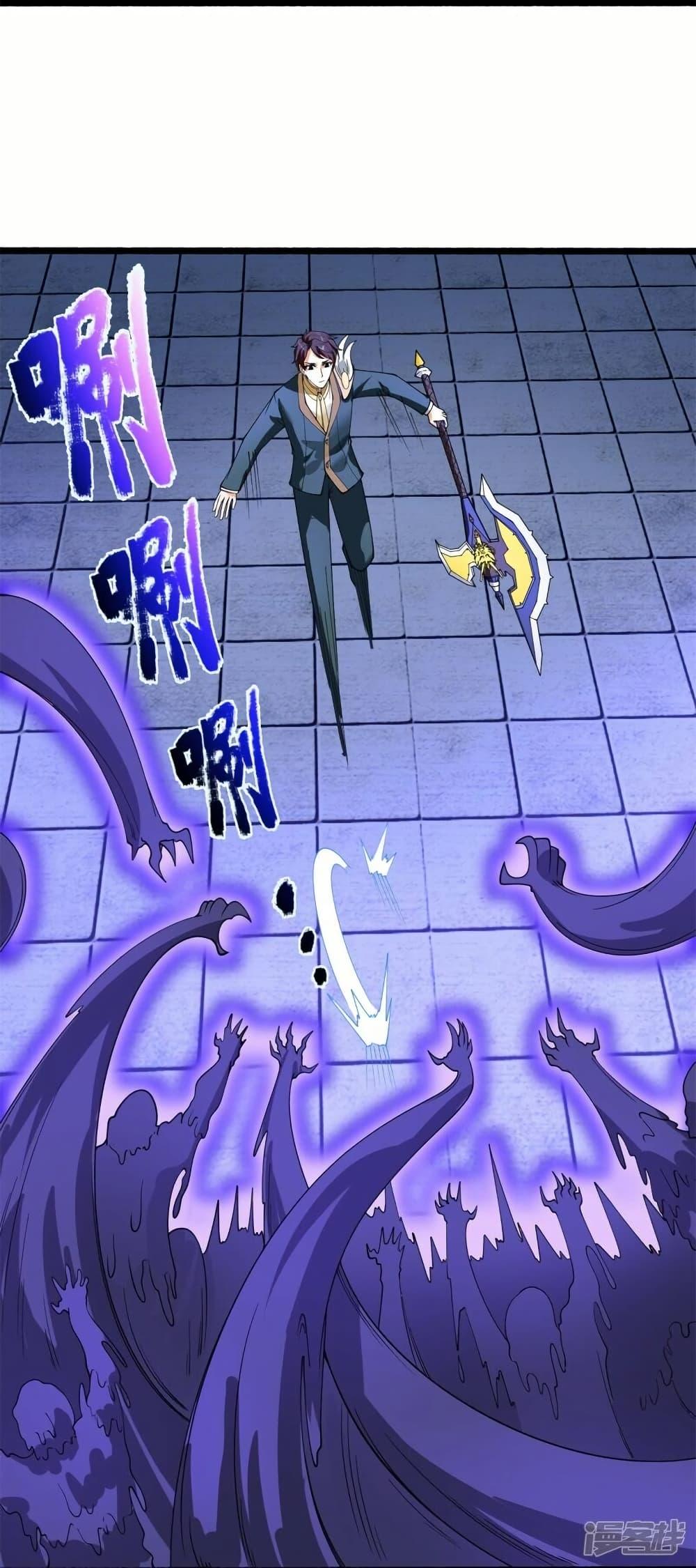 Manga-lc-com อ่านมังงะ อ่านการ์ตูน ออนไลน์ ฟรี Eternal god King ตอนที่ 1 2 3 4 5 6 7 8 9 10 11 12 13 14 ฟรี ไม่มีโฆษณา Manga-lc - อ่าน มังงะ อ่าน การ์ตูน ออนไลน์ อ่านมังงะ ฟรี