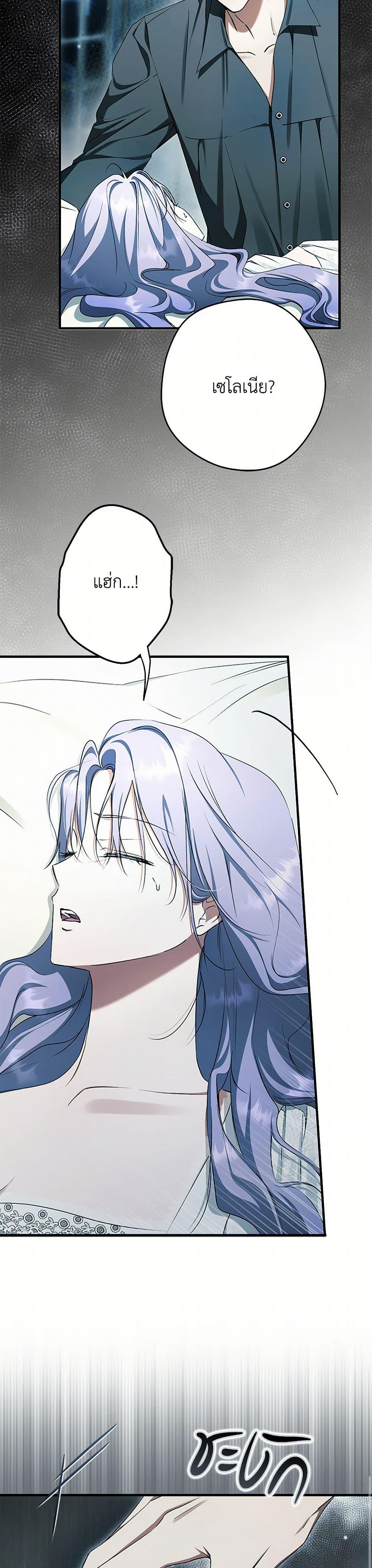 Manga-lc-com อ่านมังงะ อ่านการ์ตูน ออนไลน์ ฟรี An Extra Stole the Male Leads ตอนที่ 1 2 3 4 5 6 7 8 9 10 11 12 13 14 ฟรี ไม่มีโฆษณา Manga-lc - อ่าน มังงะ อ่าน การ์ตูน ออนไลน์ อ่านมังงะ ฟรี