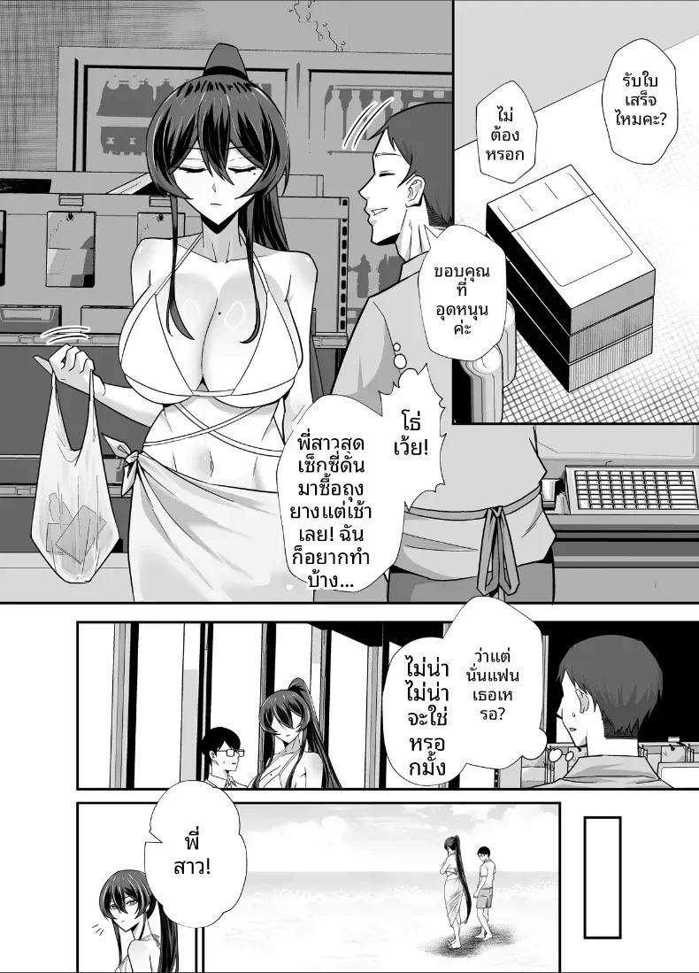 Doujin-Lc- อ่าน โดจิน มังฮวา เกาหลี ญี่ปุ่น จีน แปลไทย ที่ต้องทำเพราะจำใจ ตอนที่ 1 2 3 4 5 6 7 8 9 10 11 12 13 14 ฟรี ไม่มีโฆษณา อ่าน โดจิน Manhwa เกาหลี ญี่ปุ่น จีน เรามีครบ คัดมาให้เน้นๆ โดจิน 18+ รับประกันความฟินโดย  Doujin Lc