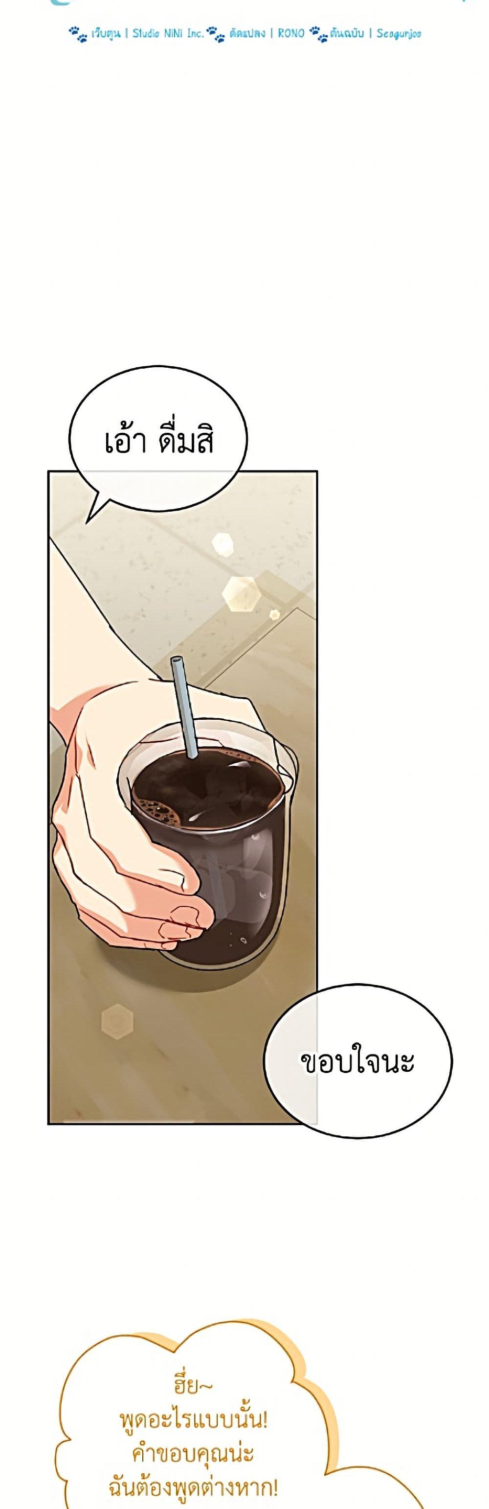Manga-lc-com อ่านมังงะ อ่านการ์ตูน ออนไลน์ ฟรี Hello! Veterinarian! ตอนที่ 1 2 3 4 5 6 7 8 9 10 11 12 13 14 ฟรี ไม่มีโฆษณา Manga-lc - อ่าน มังงะ อ่าน การ์ตูน ออนไลน์ อ่านมังงะ ฟรี