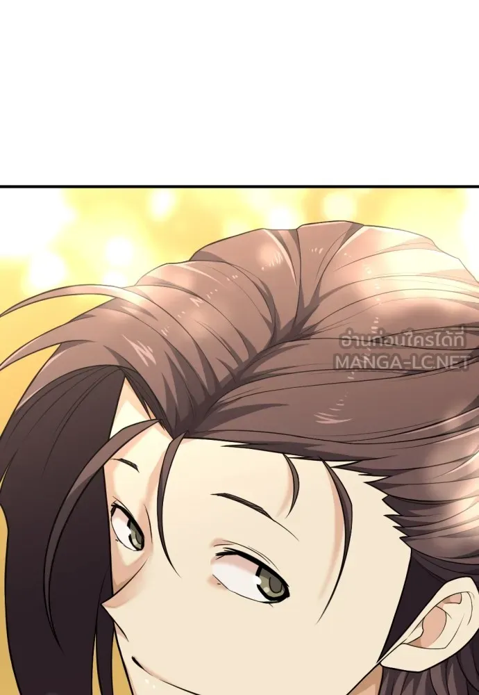 ยอดสถาปนิกผู้พิทักษ์อาณาจักร ตอนที่ 91 รูปที่ 48