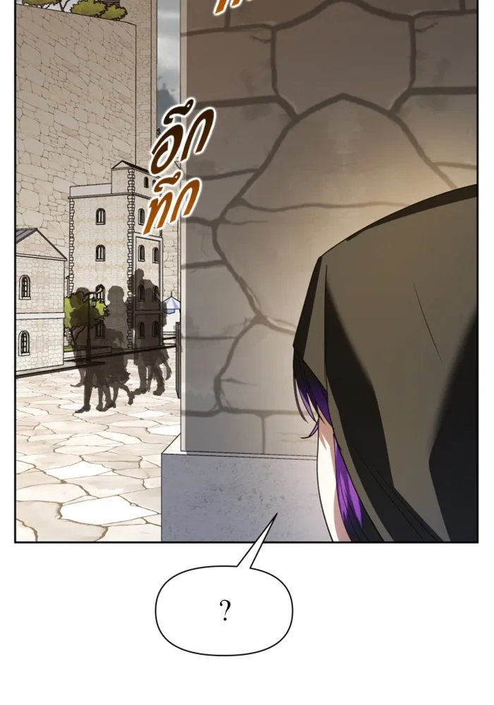 ชิงชีวิตพลิกลิขิตชะตา ตอนที่ 24 คำเล่าลือของนางร้ายผู้นั้น(จบ) รูปที่ 160