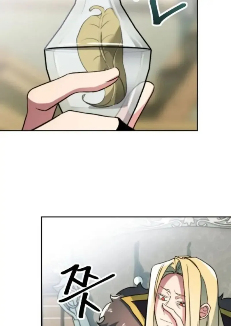 Archmage Transcending Through Regression ตอนที่ ตอนที่ 155 รูปที่ 54