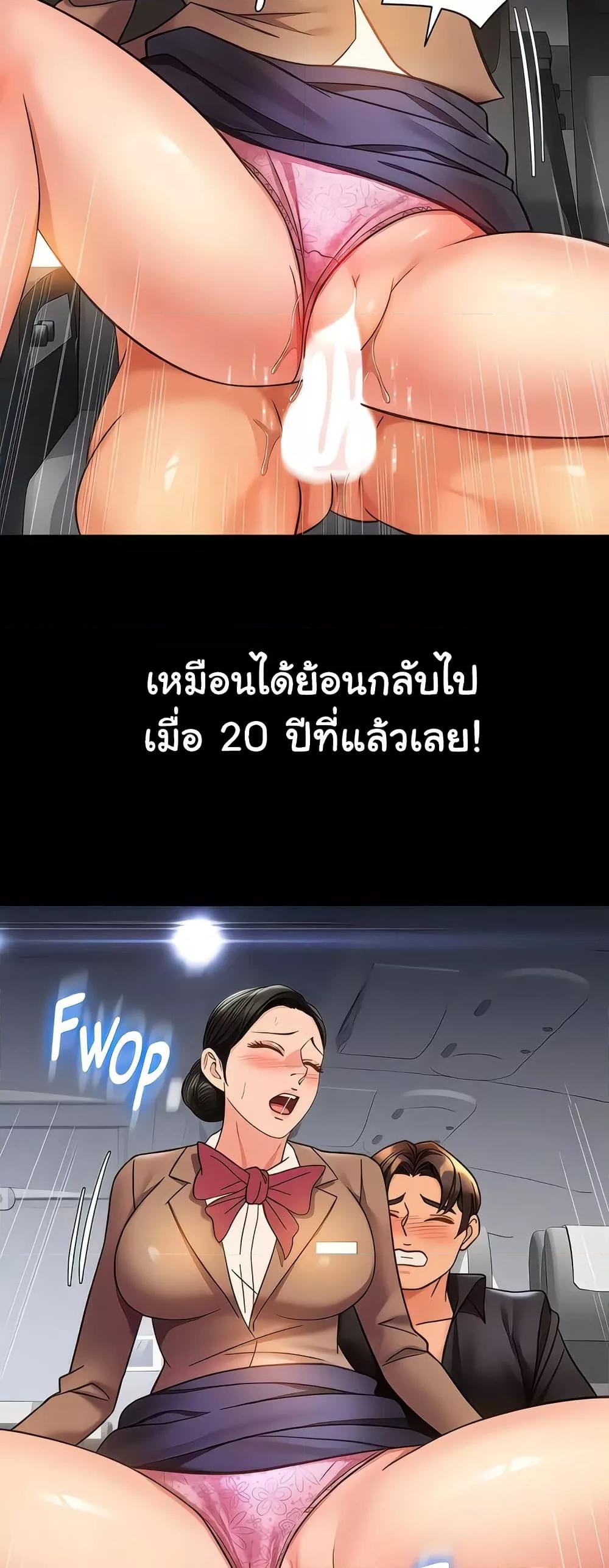 Doujin-Lc- อ่าน โดจิน มังฮวา เกาหลี ญี่ปุ่น จีน แปลไทย Daughter Friend ตอนที่ 1 2 3 4 5 6 7 8 9 10 11 12 13 14 ฟรี ไม่มีโฆษณา อ่าน โดจิน Manhwa เกาหลี ญี่ปุ่น จีน เรามีครบ คัดมาให้เน้นๆ โดจิน 18+ รับประกันความฟินโดย  Doujin Lc