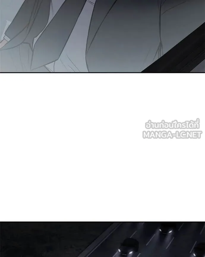 v ตอนที่ 137 รูปที่ 163