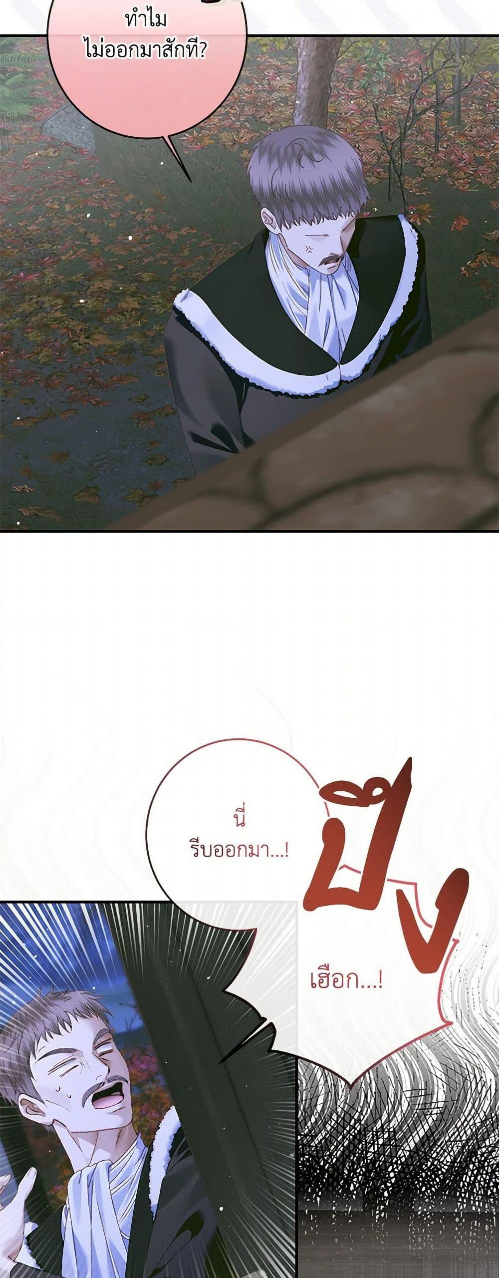 Manga-lc-com อ่านมังงะ อ่านการ์ตูน ออนไลน์ ฟรี Becoming The Villain’s Family ตอนที่ 1 2 3 4 5 6 7 8 9 10 11 12 13 14 ฟรี ไม่มีโฆษณา Manga-lc - อ่าน มังงะ อ่าน การ์ตูน ออนไลน์ อ่านมังงะ ฟรี