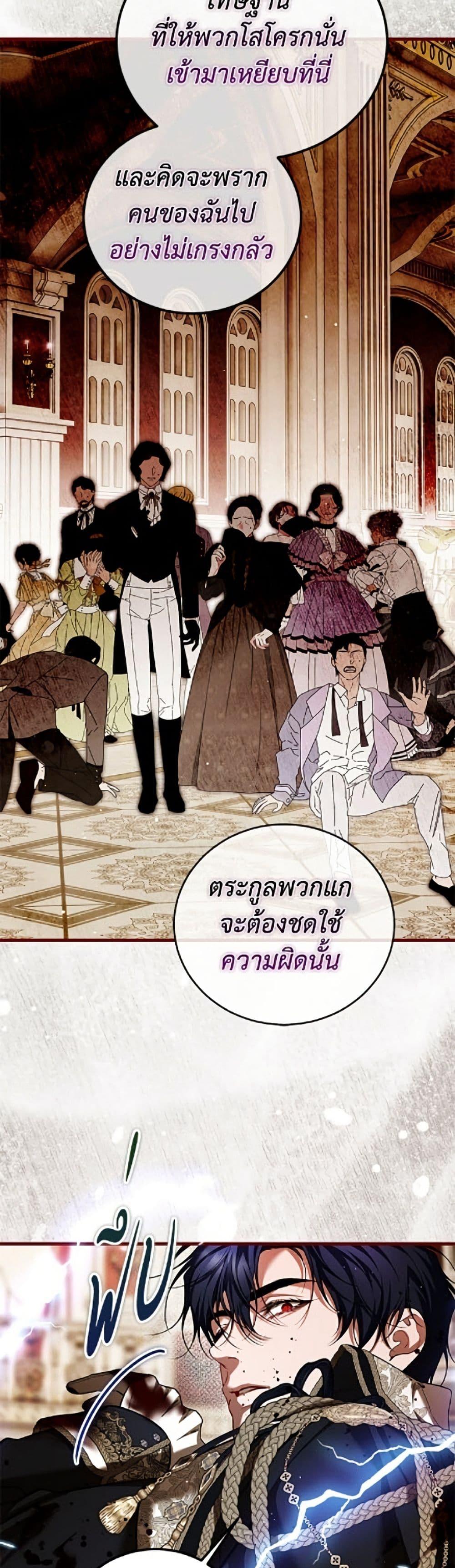 Manga-lc-com อ่านมังงะ อ่านการ์ตูน ออนไลน์ ฟรี Limited Extra time ตอนที่ 1 2 3 4 5 6 7 8 9 10 11 12 13 14 ฟรี ไม่มีโฆษณา Manga-lc - อ่าน มังงะ อ่าน การ์ตูน ออนไลน์ อ่านมังงะ ฟรี