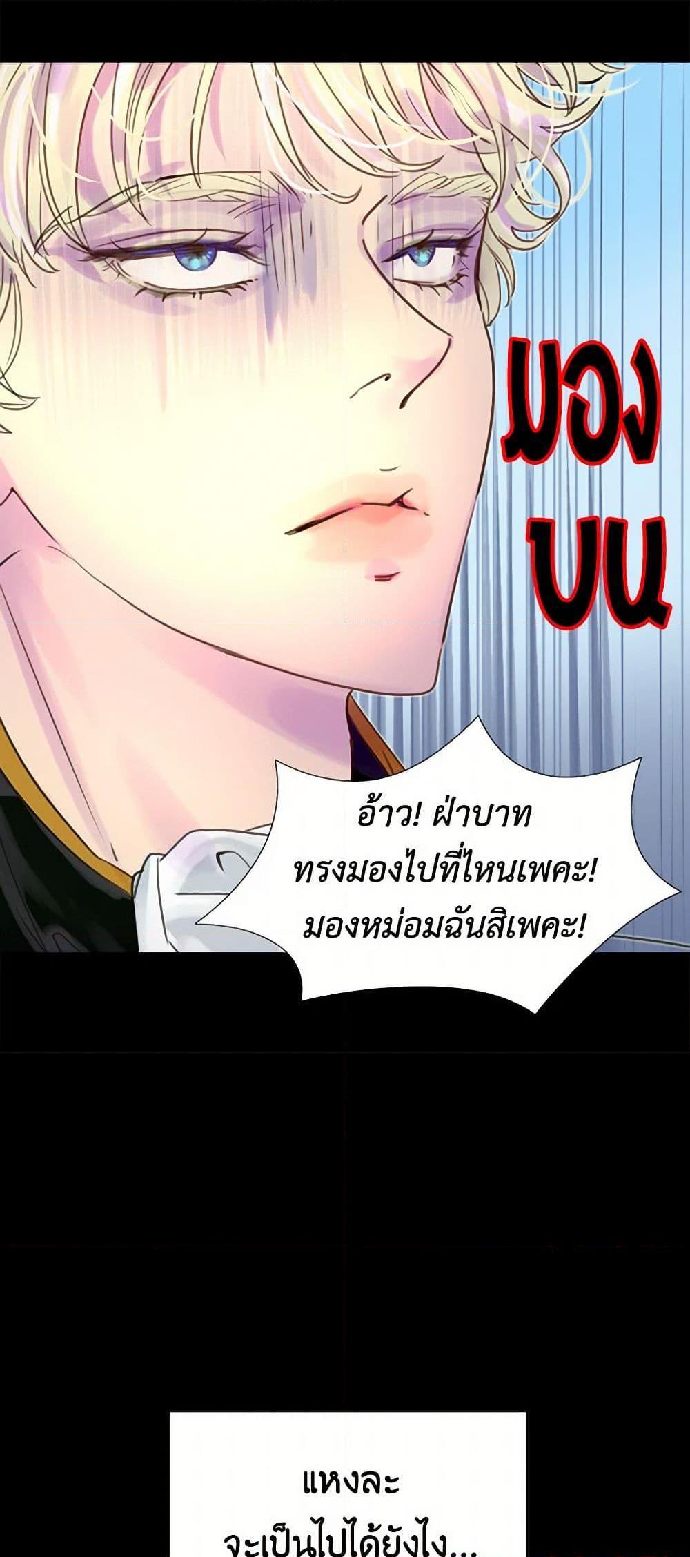 Manga-lc-com อ่านมังงะ อ่านการ์ตูน ออนไลน์ ฟรี Miss Not-So Sidekick ตอนที่ 1 2 3 4 5 6 7 8 9 10 11 12 13 14 ฟรี ไม่มีโฆษณา Manga-lc - อ่าน มังงะ อ่าน การ์ตูน ออนไลน์ อ่านมังงะ ฟรี