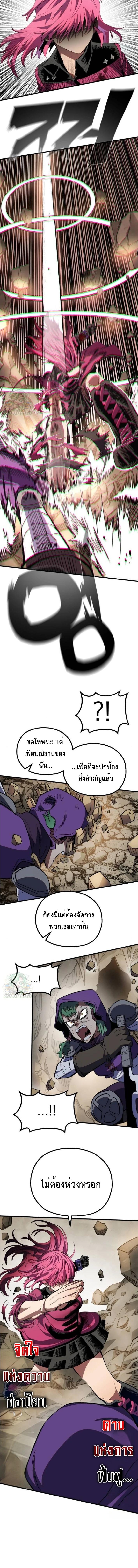 Manga-lc-com อ่านมังงะ อ่านการ์ตูน ออนไลน์ ฟรี Warrior of the Sword Heart ตอนที่ 1 2 3 4 5 6 7 8 9 10 11 12 13 14 ฟรี ไม่มีโฆษณา Manga-lc - อ่าน มังงะ อ่าน การ์ตูน ออนไลน์ อ่านมังงะ ฟรี