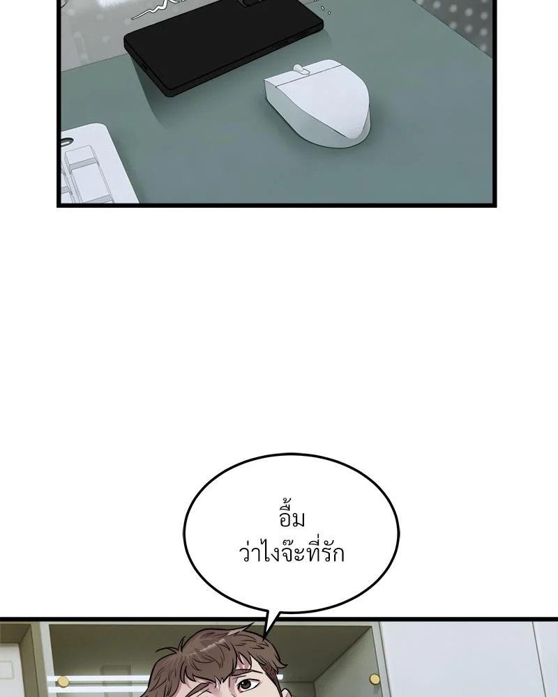 Doujin-Lc- อ่าน โดจิน มังฮวา เกาหลี ญี่ปุ่น จีน แปลไทย Taxi ตอนที่ 1 2 3 4 5 6 7 8 9 10 11 12 13 14 ฟรี ไม่มีโฆษณา อ่าน โดจิน Manhwa เกาหลี ญี่ปุ่น จีน เรามีครบ คัดมาให้เน้นๆ โดจิน 18+ รับประกันความฟินโดย  Doujin Lc