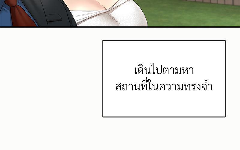 Doujin-Lc- อ่าน โดจิน มังฮวา เกาหลี ญี่ปุ่น จีน แปลไทย In Search of Love ตอนที่ 1 2 3 4 5 6 7 8 9 10 11 12 13 14 ฟรี ไม่มีโฆษณา อ่าน โดจิน Manhwa เกาหลี ญี่ปุ่น จีน เรามีครบ คัดมาให้เน้นๆ โดจิน 18+ รับประกันความฟินโดย  Doujin Lc