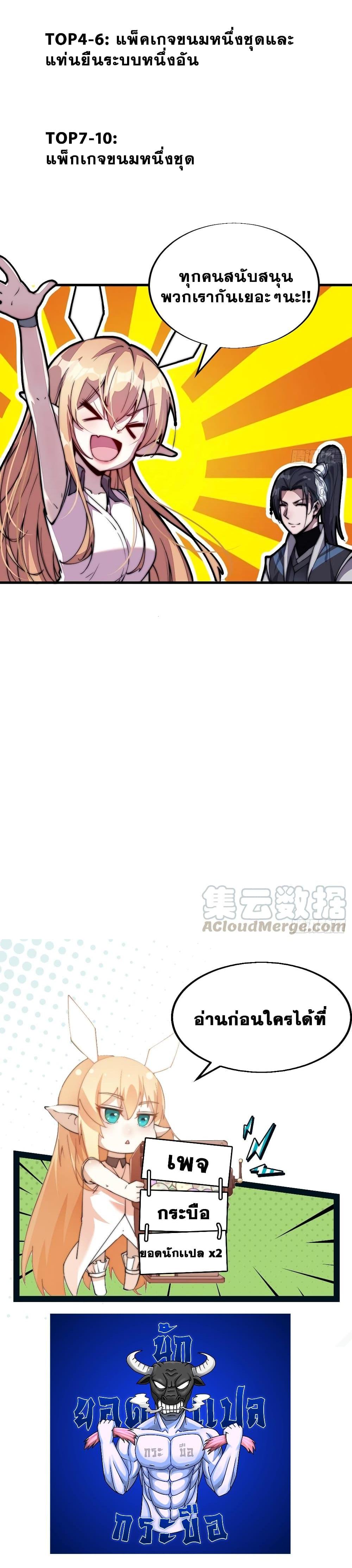 Manga-lc-com อ่านมังงะ อ่านการ์ตูน ออนไลน์ ฟรี It Starts With A Mountain ตอนที่ 1 2 3 4 5 6 7 8 9 10 11 12 13 14 ฟรี ไม่มีโฆษณา Manga-lc - อ่าน มังงะ อ่าน การ์ตูน ออนไลน์ อ่านมังงะ ฟรี