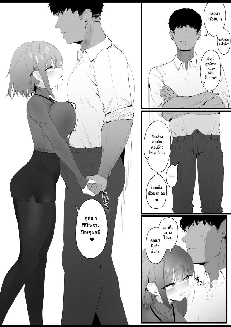 Doujin-Lc- อ่าน โดจิน มังฮวา เกาหลี ญี่ปุ่น จีน แปลไทย เรื่องเสียวของสาวปืน [Eonsang] RPK16-Angelia Manga ตอนที่ 1 2 3 4 5 6 7 8 9 10 11 12 13 14 ฟรี ไม่มีโฆษณา อ่าน โดจิน Manhwa เกาหลี ญี่ปุ่น จีน เรามีครบ คัดมาให้เน้นๆ โดจิน 18+ รับประกันความฟินโดย  Doujin Lc
