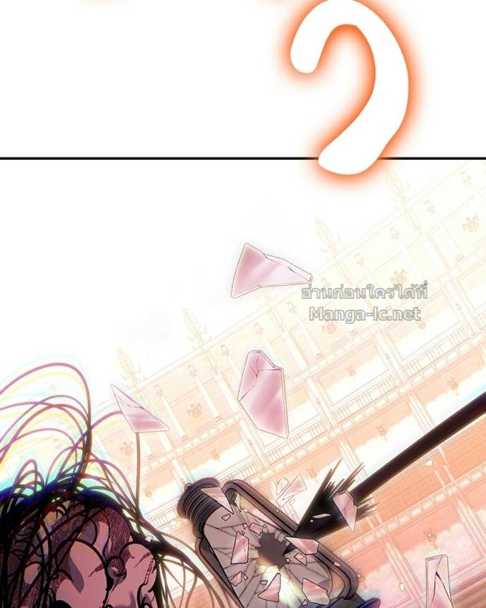 Doujin-Lc- อ่าน โดจิน มังฮวา เกาหลี ญี่ปุ่น จีน แปลไทย ฮีลเลอร์กำมะลอ ตอนที่ 1 2 3 4 5 6 7 8 9 10 11 12 13 14 ฟรี ไม่มีโฆษณา อ่าน โดจิน Manhwa เกาหลี ญี่ปุ่น จีน เรามีครบ คัดมาให้เน้นๆ โดจิน 18+ รับประกันความฟินโดย Doujin Lc