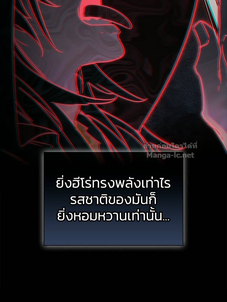 Doujin-Lc- อ่าน โดจิน มังฮวา เกาหลี ญี่ปุ่น จีน แปลไทย หยุดนะจอมมาร ฮีโร่ล้อมไว้หมดแล้ว ตอนที่ 1 2 3 4 5 6 7 8 9 10 11 12 13 14 ฟรี ไม่มีโฆษณา อ่าน โดจิน Manhwa เกาหลี ญี่ปุ่น จีน เรามีครบ คัดมาให้เน้นๆ โดจิน 18+ รับประกันความฟินโดย Doujin Lc
