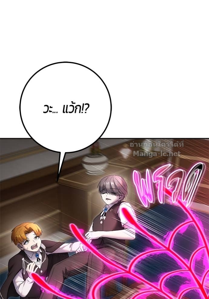 Doujin-Lc- อ่าน โดจิน มังฮวา เกาหลี ญี่ปุ่น จีน แปลไทย แกร่งเกินผู้กล้า แต่ซ่าไม่ได้ ตอนที่ 1 2 3 4 5 6 7 8 9 10 11 12 13 14 ฟรี ไม่มีโฆษณา อ่าน โดจิน Manhwa เกาหลี ญี่ปุ่น จีน เรามีครบ คัดมาให้เน้นๆ โดจิน 18+ รับประกันความฟินโดย Doujin Lc