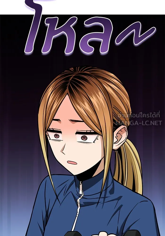 โชคชะตานำพารัก ตอนที่ 101 อีเวนต์ รูปที่ 60