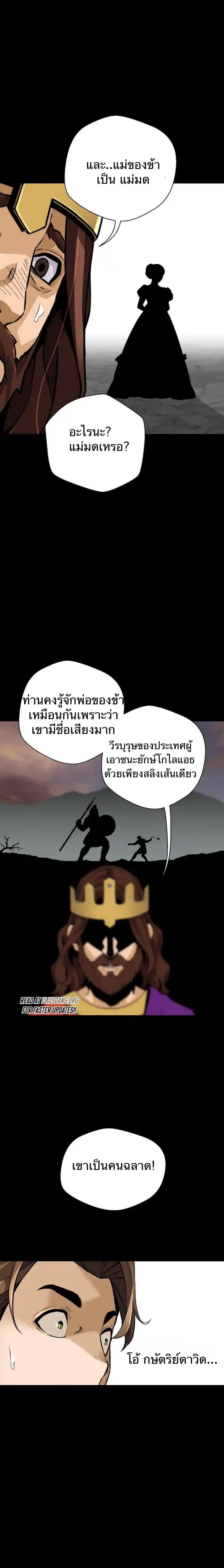 Manga-lc-com อ่านมังงะ อ่านการ์ตูน ออนไลน์ ฟรี Return of the Legend ตอนที่ 1 2 3 4 5 6 7 8 9 10 11 12 13 14 ฟรี ไม่มีโฆษณา Manga-lc - อ่าน มังงะ อ่าน การ์ตูน ออนไลน์ อ่านมังงะ ฟรี