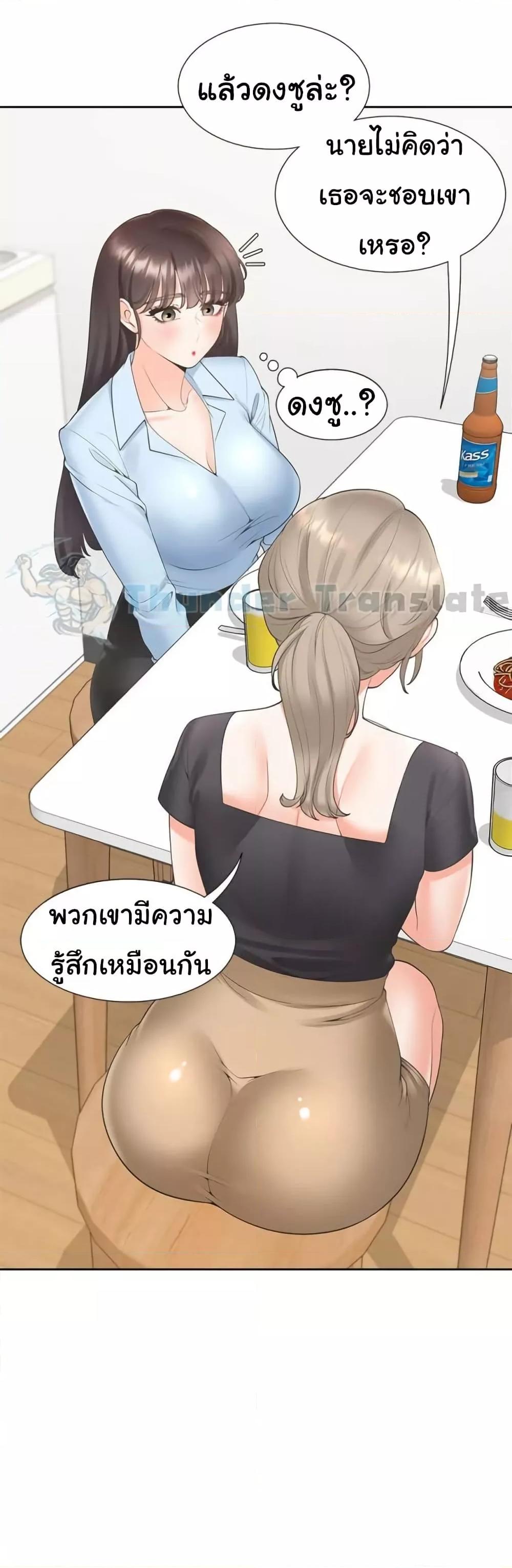 Doujin-Lc- อ่าน โดจิน มังฮวา เกาหลี ญี่ปุ่น จีน แปลไทย Bunk Beds ตอนที่ 1 2 3 4 5 6 7 8 9 10 11 12 13 14 ฟรี ไม่มีโฆษณา อ่าน โดจิน Manhwa เกาหลี ญี่ปุ่น จีน เรามีครบ คัดมาให้เน้นๆ โดจิน 18+ รับประกันความฟินโดย  Doujin Lc