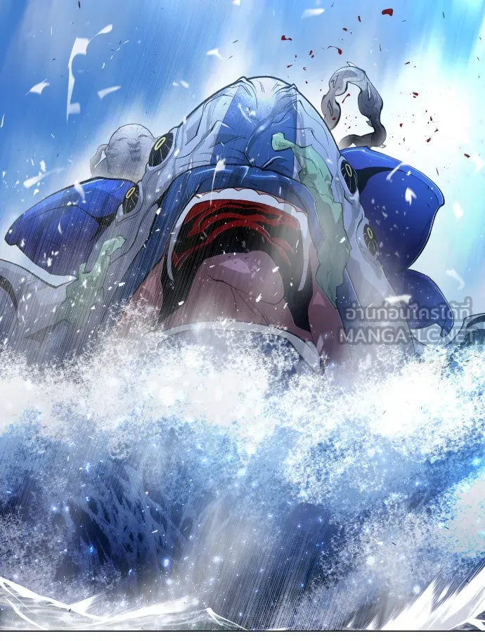 ยุคแห่งยอดมนุษย์ ตอนที่ 35 รูปที่ 66