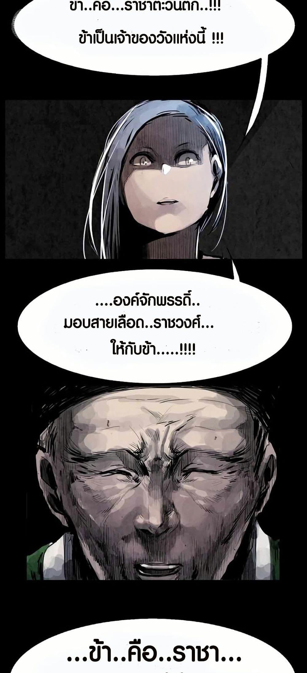 Manga-lc-com อ่านมังงะ อ่านการ์ตูน ออนไลน์ ฟรี Two Gates ตอนที่ 1 2 3 4 5 6 7 8 9 10 11 12 13 14 ฟรี ไม่มีโฆษณา Manga-lc - อ่าน มังงะ อ่าน การ์ตูน ออนไลน์ อ่านมังงะ ฟรี