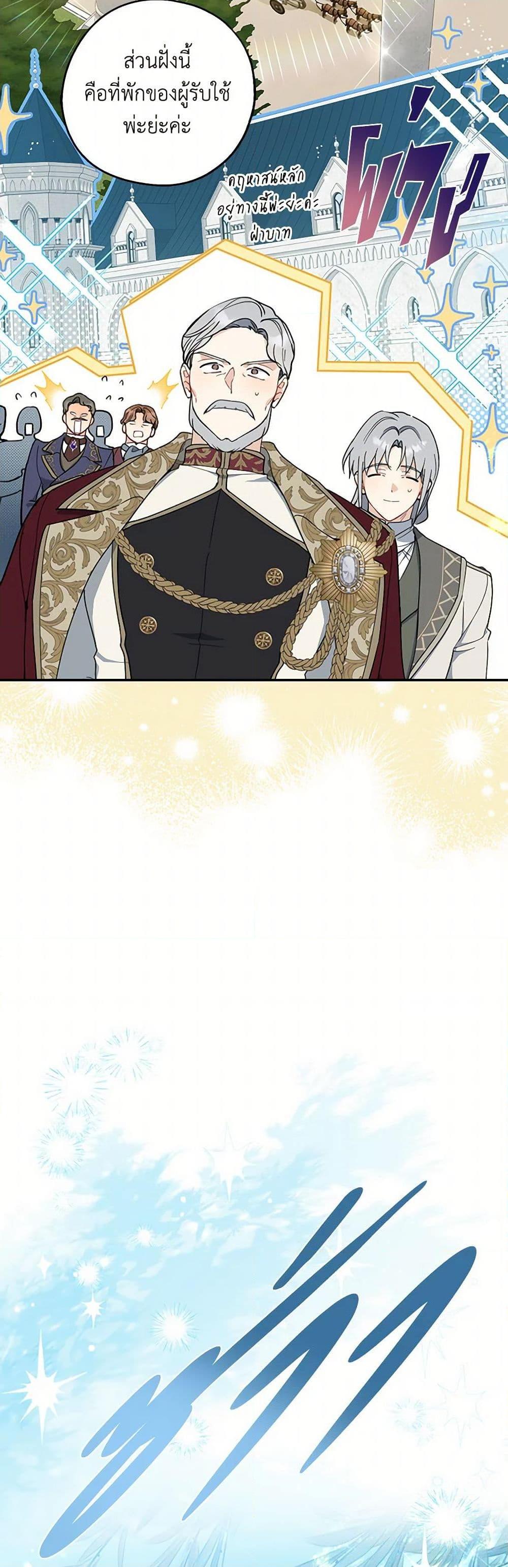 Manga-lc-com อ่านมังงะ อ่านการ์ตูน ออนไลน์ ฟรี Here Comes The Silver Spoon! ตอนที่ 1 2 3 4 5 6 7 8 9 10 11 12 13 14 ฟรี ไม่มีโฆษณา Manga-lc - อ่าน มังงะ อ่าน การ์ตูน ออนไลน์ อ่านมังงะ ฟรี