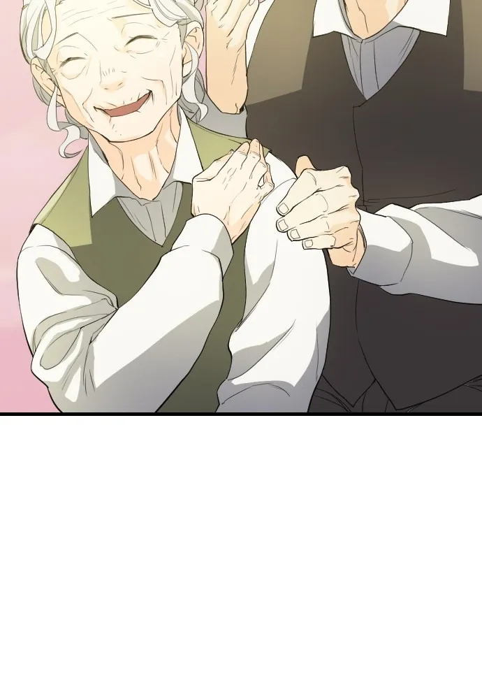 ยอดสถาปนิกผู้พิทักษ์อาณาจักร ตอนที่ 2 รูปที่ 122