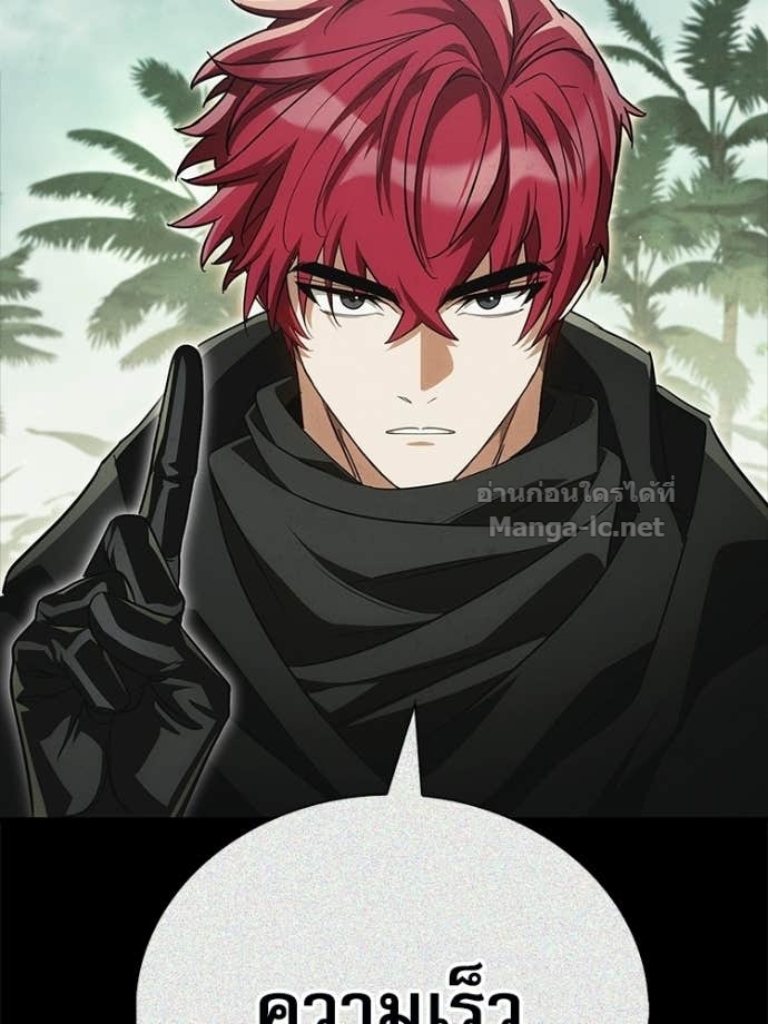 Doujin-Lc- อ่าน โดจิน มังฮวา เกาหลี ญี่ปุ่น จีน แปลไทย หยุดนะจอมมาร ฮีโร่ล้อมไว้หมดแล้ว ตอนที่ 1 2 3 4 5 6 7 8 9 10 11 12 13 14 ฟรี ไม่มีโฆษณา อ่าน โดจิน Manhwa เกาหลี ญี่ปุ่น จีน เรามีครบ คัดมาให้เน้นๆ โดจิน 18+ รับประกันความฟินโดย Doujin Lc