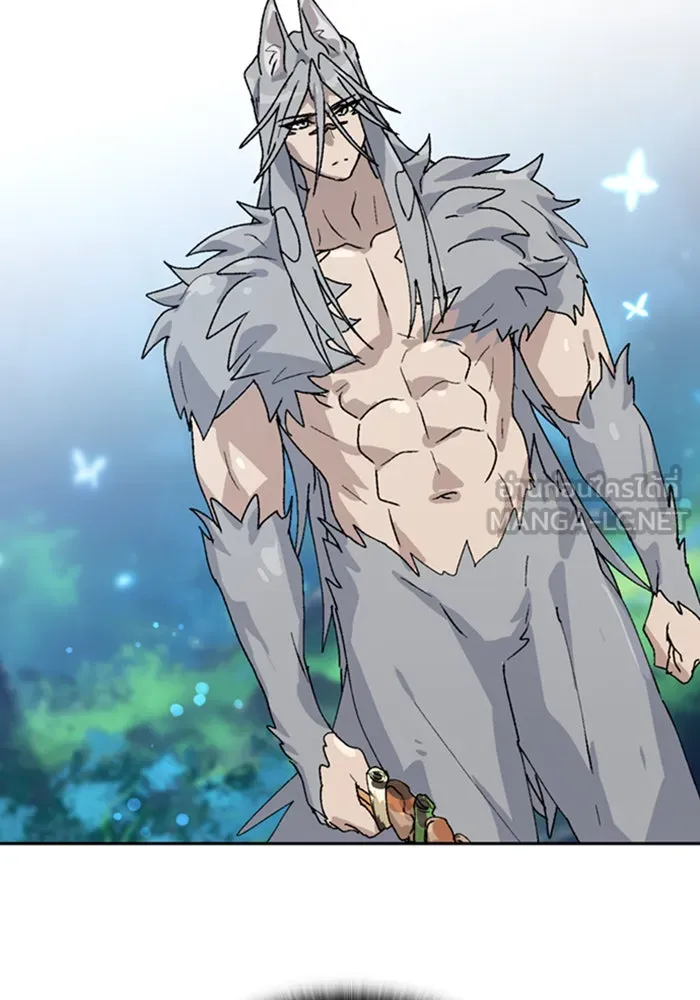 ตั้งแคมป์ฮีลใจในต่างโลก ตอนที่ 24 รูปที่ 84