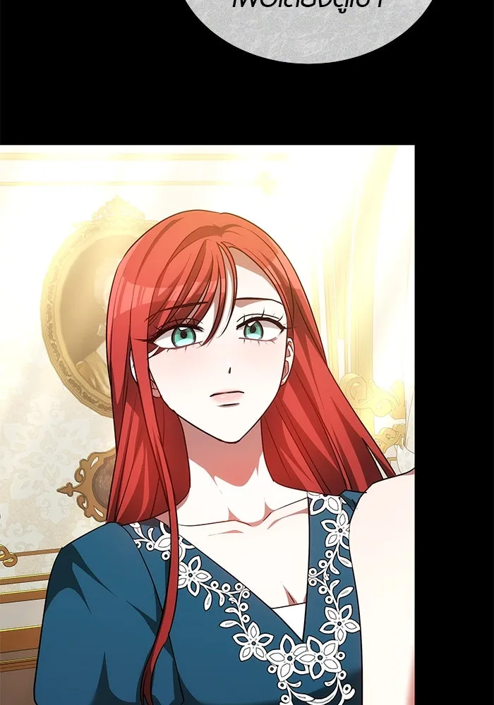 เหตุผลที่ฉันนอกใจ ตอนที่ 56 รูปที่ 34