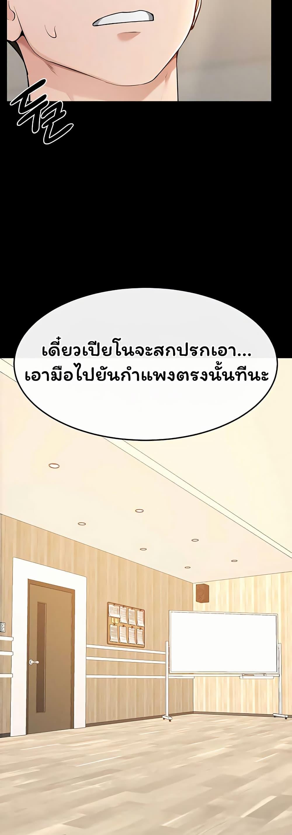 Doujin-Lc- อ่าน โดจิน มังฮวา เกาหลี ญี่ปุ่น จีน แปลไทย My New Family ตอนที่ 1 2 3 4 5 6 7 8 9 10 11 12 13 14 ฟรี ไม่มีโฆษณา อ่าน โดจิน Manhwa เกาหลี ญี่ปุ่น จีน เรามีครบ คัดมาให้เน้นๆ โดจิน 18+ รับประกันความฟินโดย  Doujin Lc