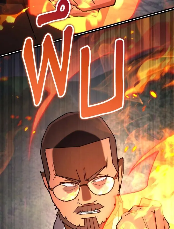 The Hero Returns ตอนที่ ตอนที่ 80 รูปที่ 113