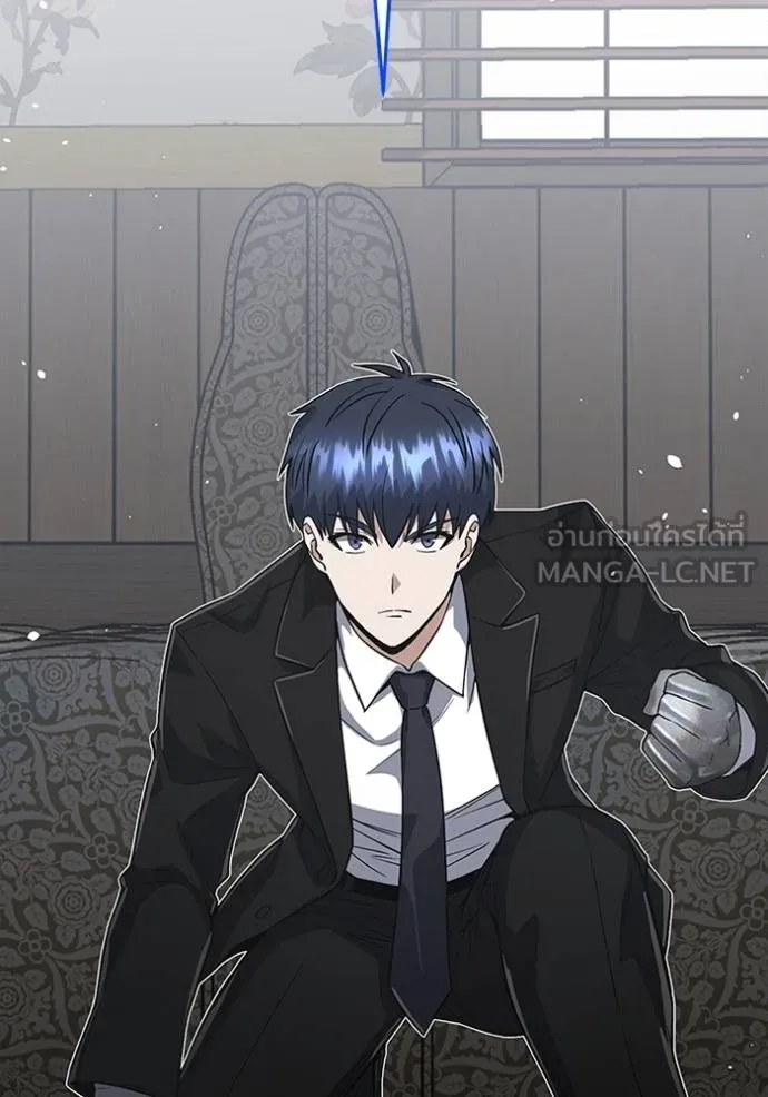 อัจฉริยะนอกคอก ตอนที่ 99 รูปที่ 137