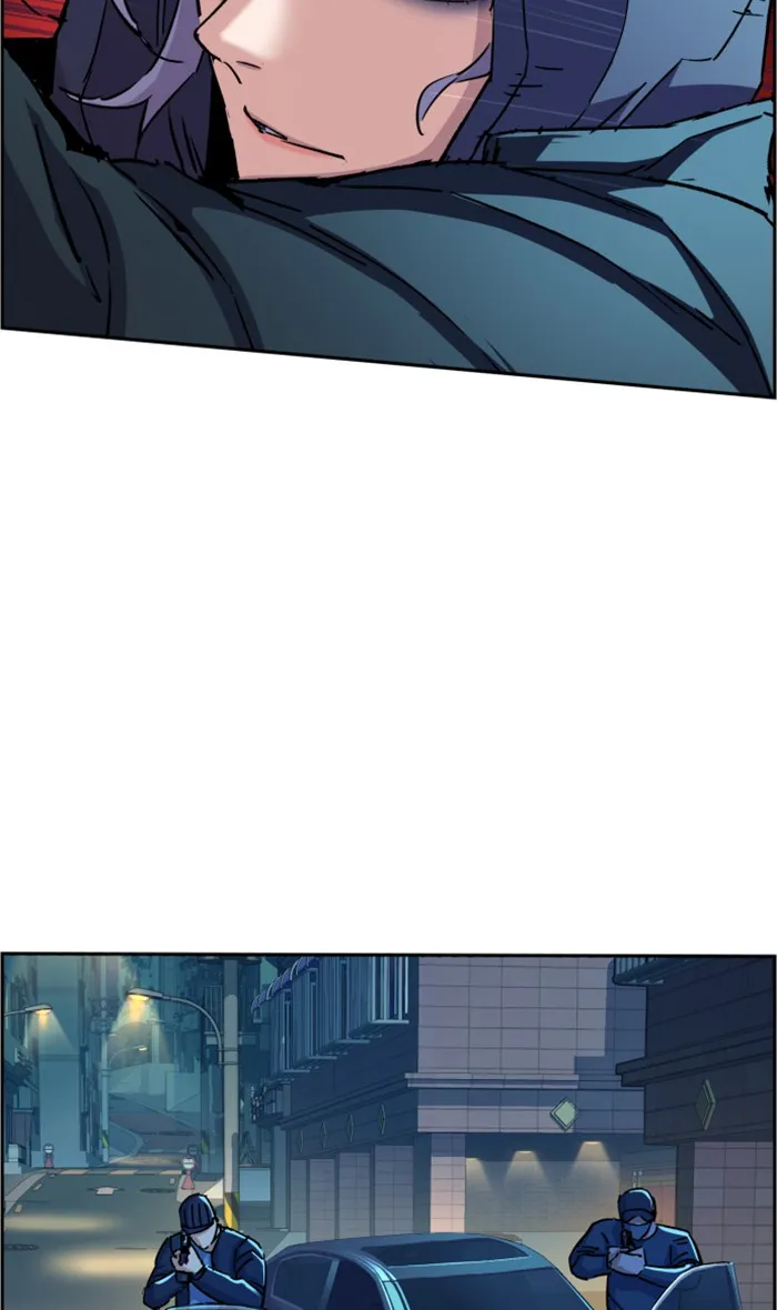 พี่ชายสายบอดี้การ์ด ตอนที่ 95 รูปที่ 112