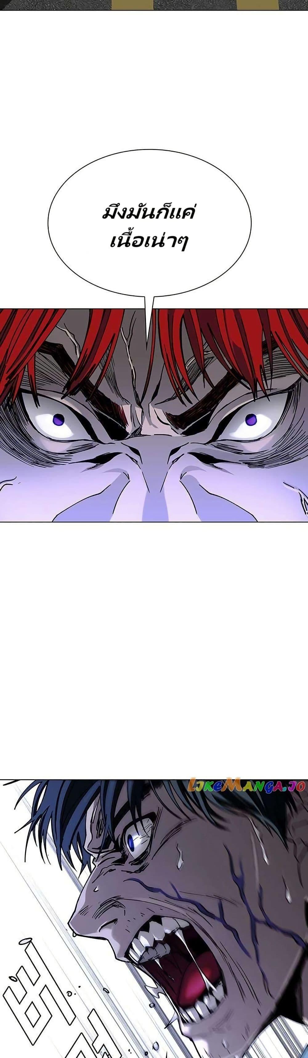 Manga-lc-com อ่านมังงะ อ่านการ์ตูน ออนไลน์ ฟรี The End of the World is Just a Game to Me ตอนที่ 1 2 3 4 5 6 7 8 9 10 11 12 13 14 ฟรี ไม่มีโฆษณา Manga-lc - อ่าน มังงะ อ่าน การ์ตูน ออนไลน์ อ่านมังงะ ฟรี