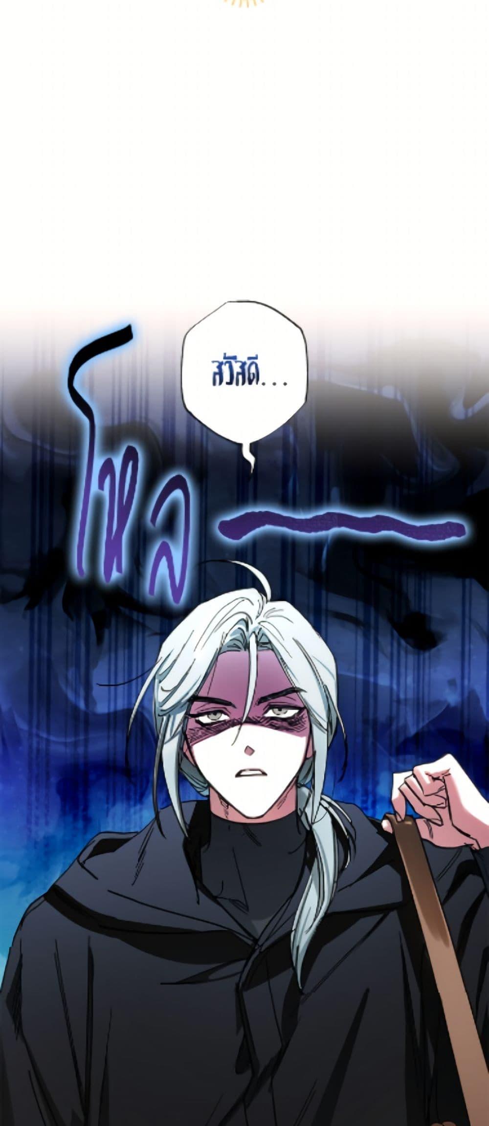 Manga-lc-com อ่านมังงะ อ่านการ์ตูน ออนไลน์ ฟรี The Housekeeper of the Dungeon ตอนที่ 1 2 3 4 5 6 7 8 9 10 11 12 13 14 ฟรี ไม่มีโฆษณา Manga-lc - อ่าน มังงะ อ่าน การ์ตูน ออนไลน์ อ่านมังงะ ฟรี