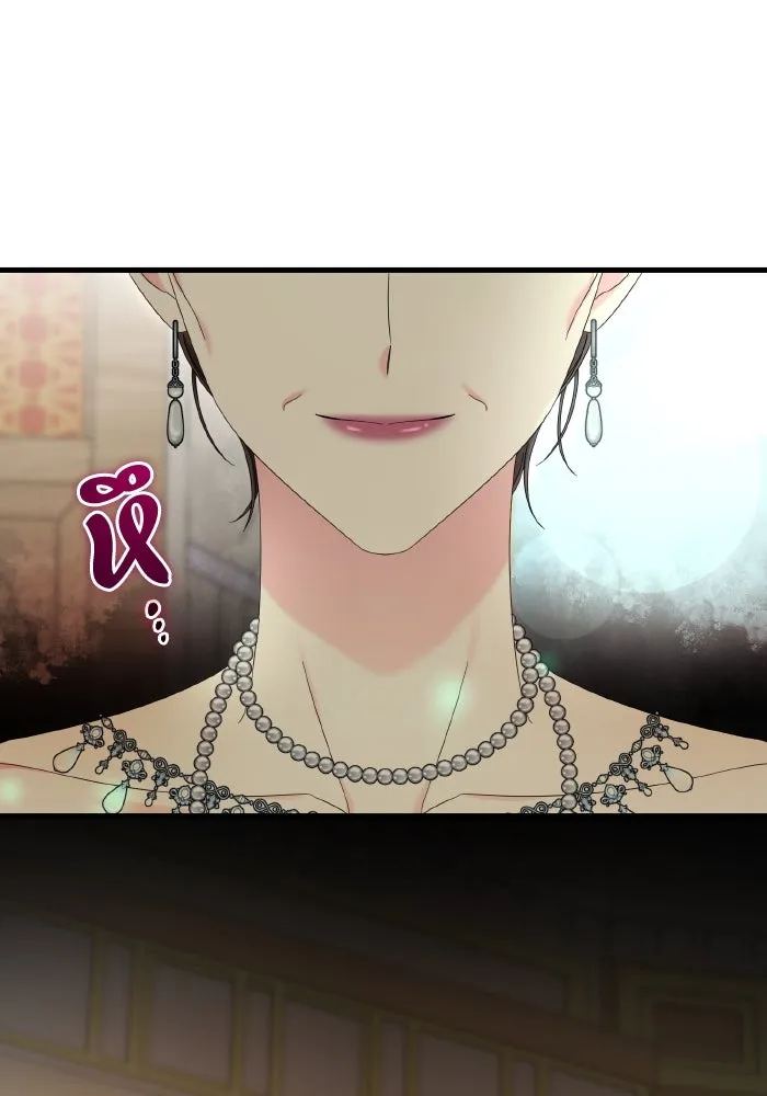 ทำแบบนี้ไม่ได้เพคะ องค์ชาย ตอนที่ 19 รูปที่ 14