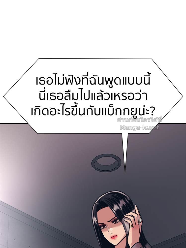 Doujin-Lc- อ่าน โดจิน มังฮวา เกาหลี ญี่ปุ่น จีน แปลไทย โคตรแกร่ง ตอนที่ 1 2 3 4 5 6 7 8 9 10 11 12 13 14 ฟรี ไม่มีโฆษณา อ่าน โดจิน Manhwa เกาหลี ญี่ปุ่น จีน เรามีครบ คัดมาให้เน้นๆ โดจิน 18+ รับประกันความฟินโดย Doujin Lc