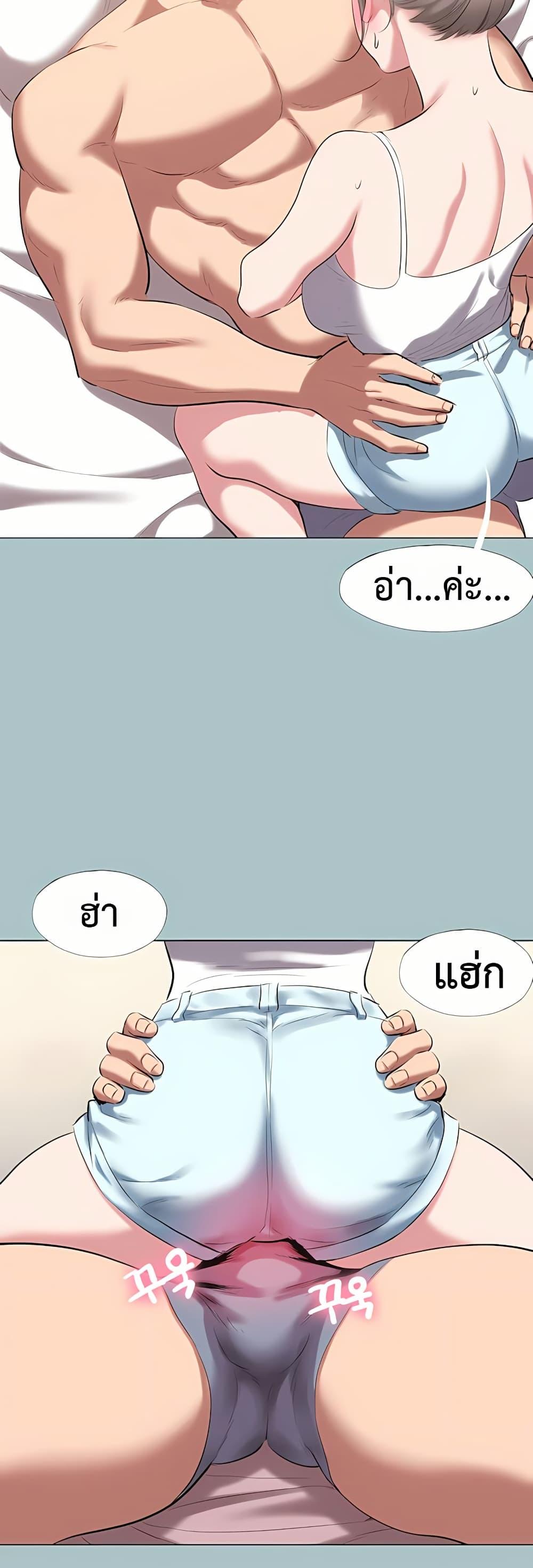 Doujin-Lc- อ่าน โดจิน มังฮวา เกาหลี ญี่ปุ่น จีน แปลไทย Sorry I Have ตอนที่ 1 2 3 4 5 6 7 8 9 10 11 12 13 14 ฟรี ไม่มีโฆษณา อ่าน โดจิน Manhwa เกาหลี ญี่ปุ่น จีน เรามีครบ คัดมาให้เน้นๆ โดจิน 18+ รับประกันความฟินโดย  Doujin Lc