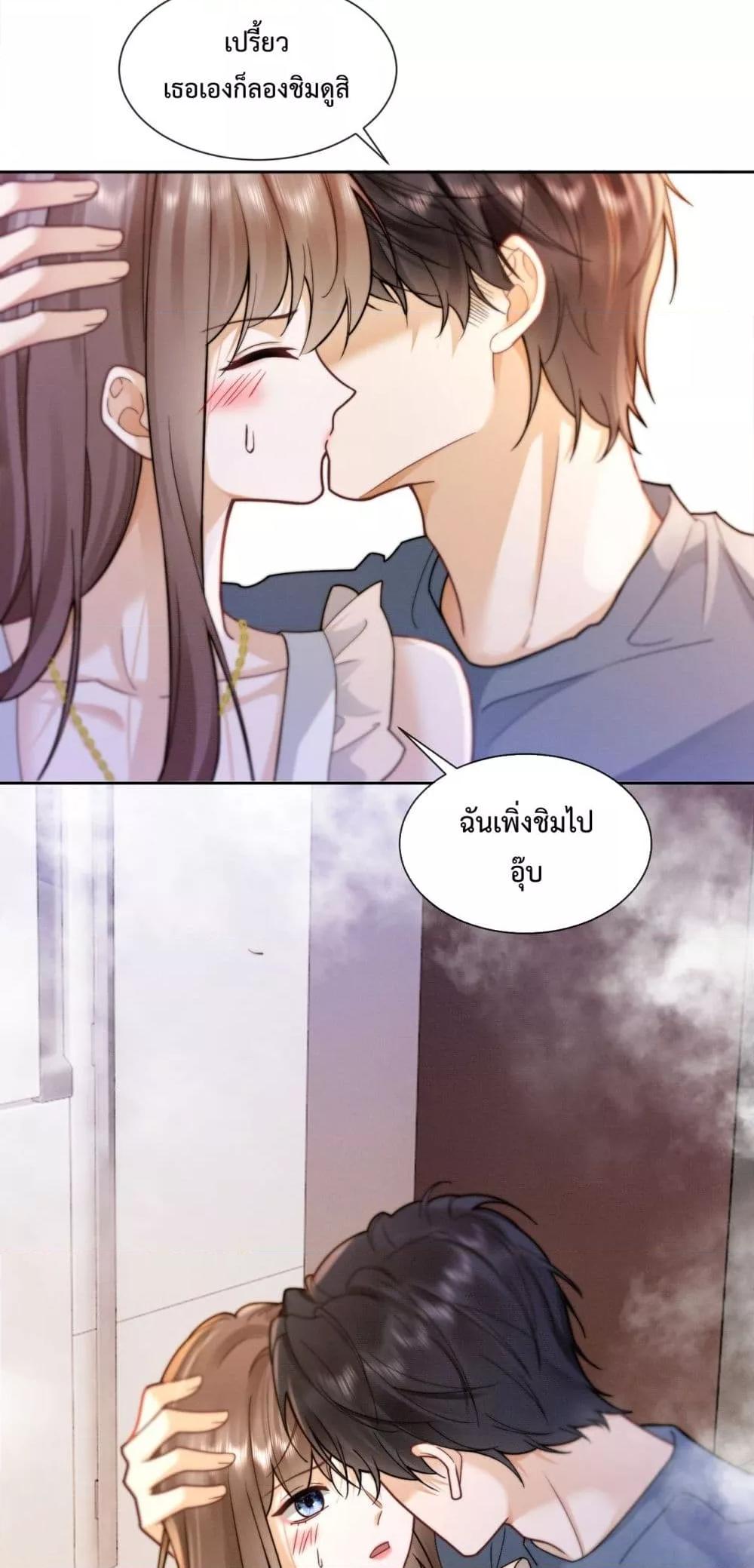 Manga-lc-com อ่านมังงะ อ่านการ์ตูน ออนไลน์ ฟรี BillionaireCEO ตอนที่ 1 2 3 4 5 6 7 8 9 10 11 12 13 14 ฟรี ไม่มีโฆษณา Manga-lc - อ่าน มังงะ อ่าน การ์ตูน ออนไลน์ อ่านมังงะ ฟรี