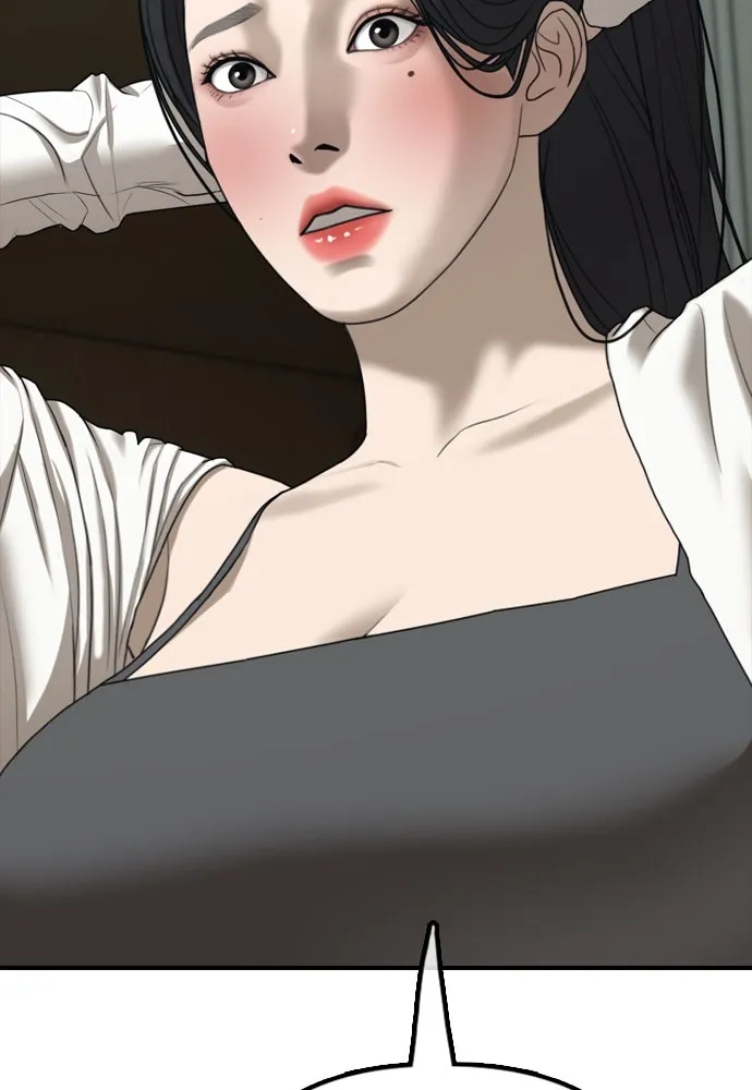 ผู้กล้าฝ่าวันสิ้นโลก ตอนที่ 4 ฮันเยนาและห้องกึ่งใต้ดิน รูปที่ 116