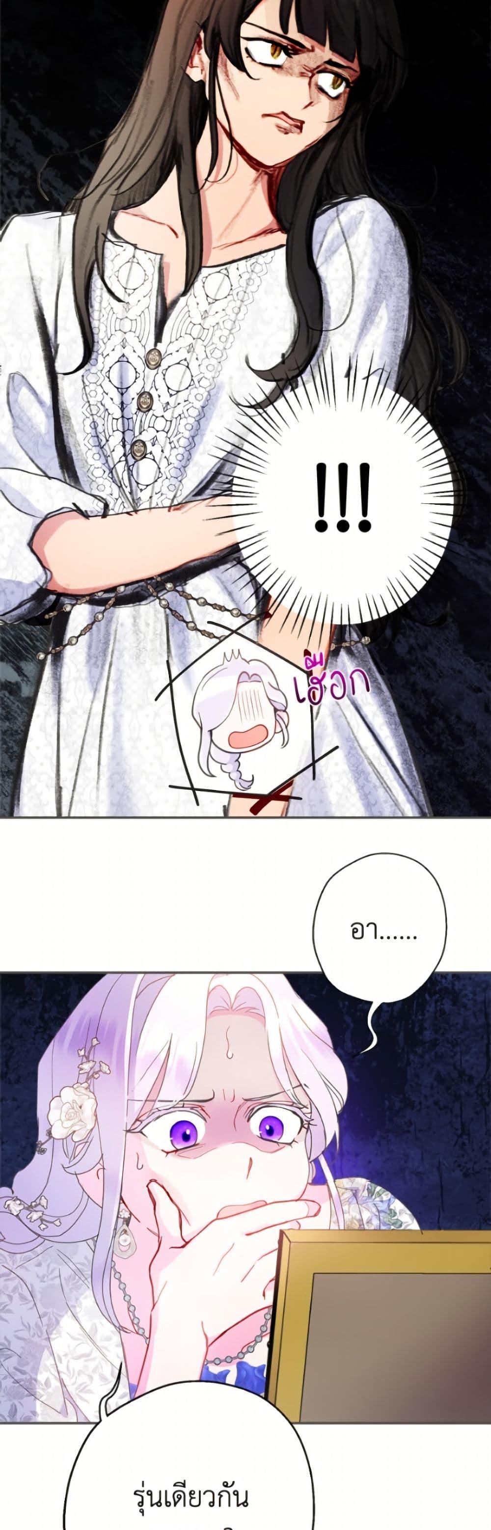 Manga-lc-com อ่านมังงะ อ่านการ์ตูน ออนไลน์ ฟรี Forget My Husband, I’ll Go Make Money ตอนที่ 1 2 3 4 5 6 7 8 9 10 11 12 13 14 ฟรี ไม่มีโฆษณา Manga-lc - อ่าน มังงะ อ่าน การ์ตูน ออนไลน์ อ่านมังงะ ฟรี