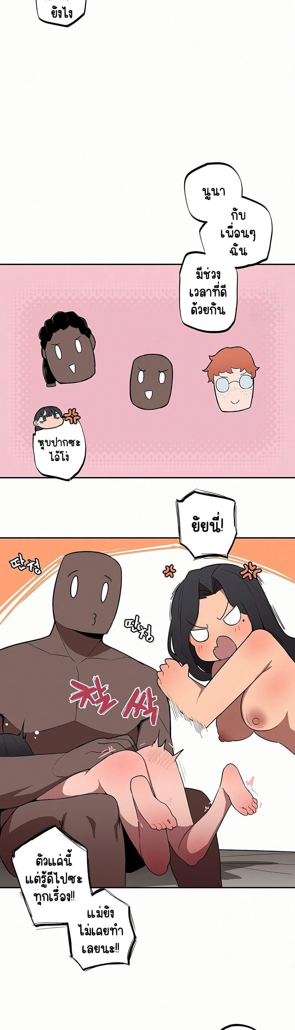 Doujin-Lc- อ่าน โดจิน มังฮวา เกาหลี ญี่ปุ่น จีน แปลไทย Noona and her BIG ตอนที่ 1 2 3 4 5 6 7 8 9 10 11 12 13 14 ฟรี ไม่มีโฆษณา อ่าน โดจิน Manhwa เกาหลี ญี่ปุ่น จีน เรามีครบ คัดมาให้เน้นๆ โดจิน 18+ รับประกันความฟินโดย  Doujin Lc