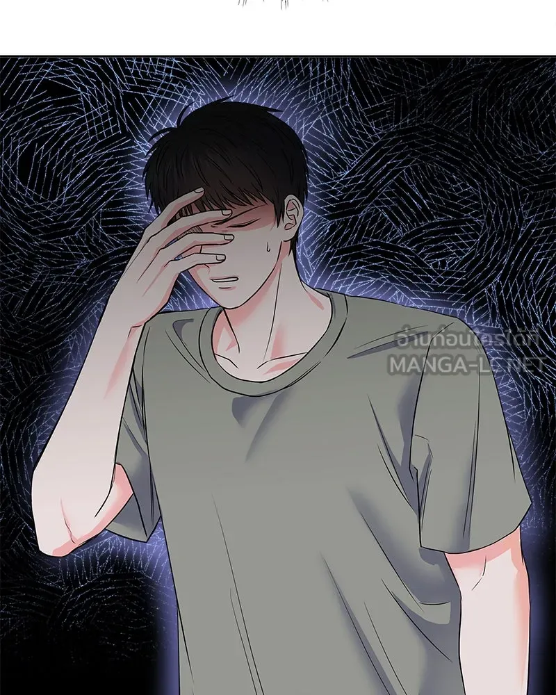 แด่ความเกลียดชัง ตอนที่ 7 รูปที่ 9