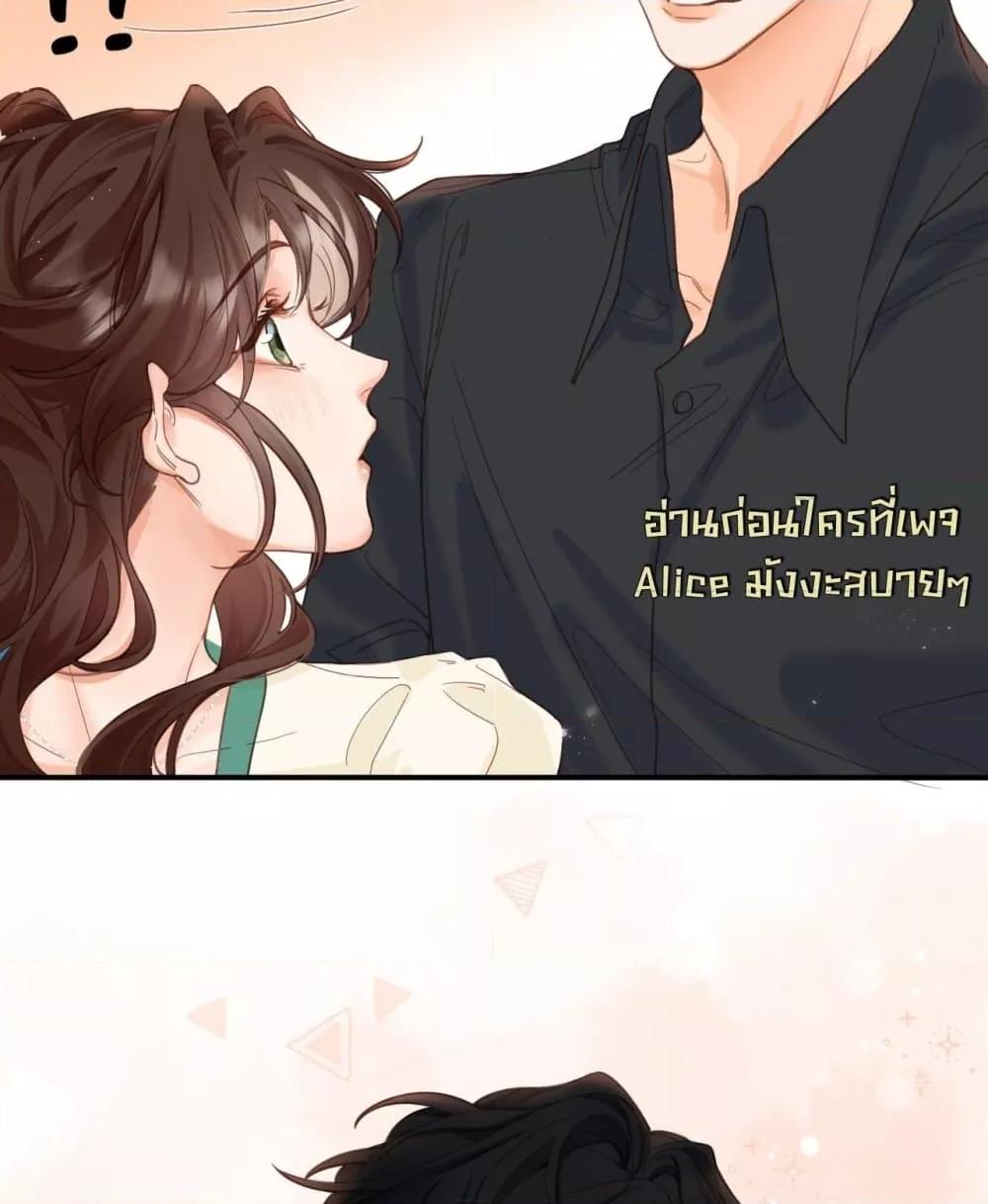 Manga-lc-com อ่านมังงะ อ่านการ์ตูน ออนไลน์ ฟรี PleaseTakeCar ตอนที่ 1 2 3 4 5 6 7 8 9 10 11 12 13 14 ฟรี ไม่มีโฆษณา Manga-lc - อ่าน มังงะ อ่าน การ์ตูน ออนไลน์ อ่านมังงะ ฟรี
