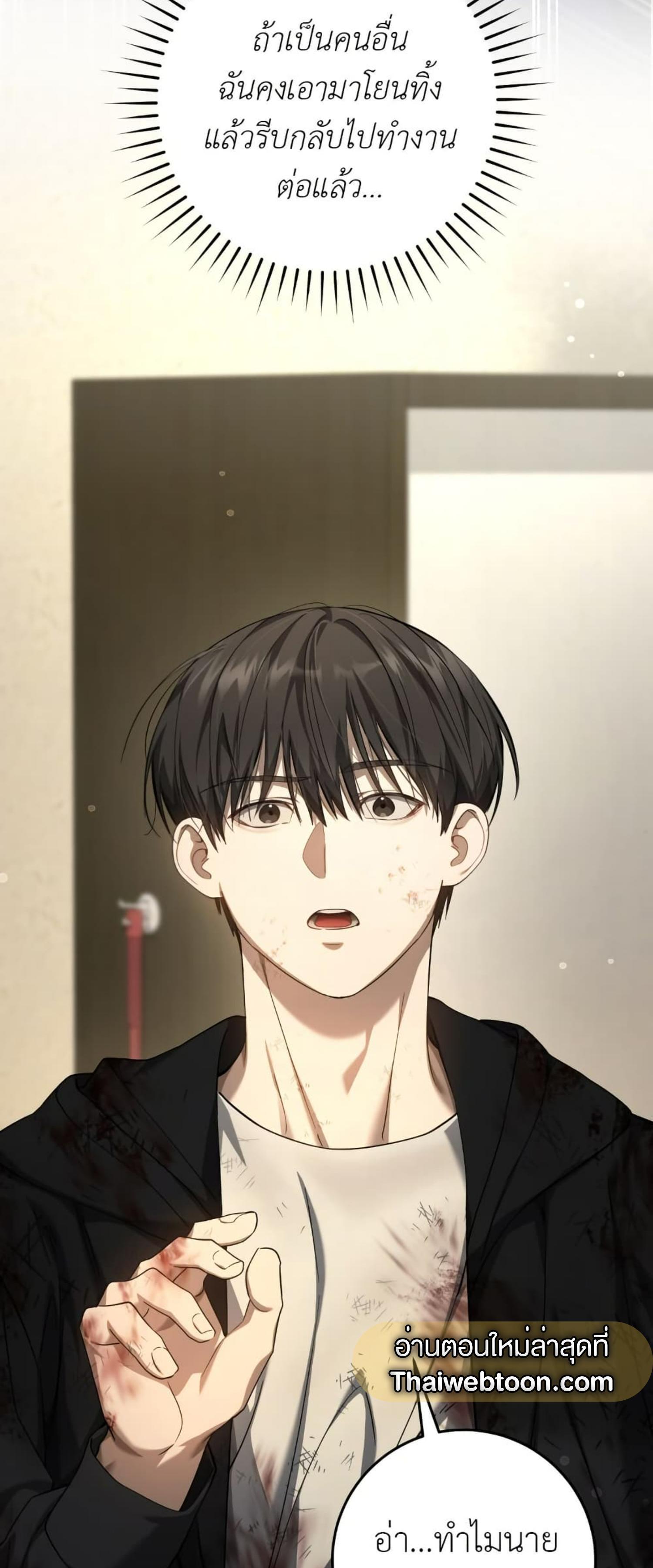 Manga-lc-com อ่านมังงะ อ่านการ์ตูน ออนไลน์ ฟรี The Hunter Wants to Live Quietly ตอนที่ 1 2 3 4 5 6 7 8 9 10 11 12 13 14 ฟรี ไม่มีโฆษณา Manga-lc - อ่าน มังงะ อ่าน การ์ตูน ออนไลน์ อ่านมังงะ ฟรี