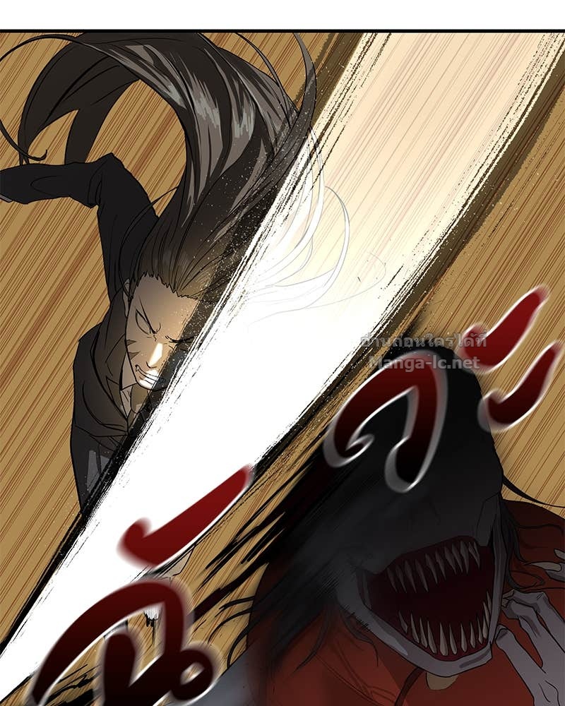 Doujin-Lc- อ่าน โดจิน มังฮวา เกาหลี ญี่ปุ่น จีน แปลไทย ข้าราชการพิเศษ ตอนที่ 1 2 3 4 5 6 7 8 9 10 11 12 13 14 ฟรี ไม่มีโฆษณา อ่าน โดจิน Manhwa เกาหลี ญี่ปุ่น จีน เรามีครบ คัดมาให้เน้นๆ โดจิน 18+ รับประกันความฟินโดย Doujin Lc