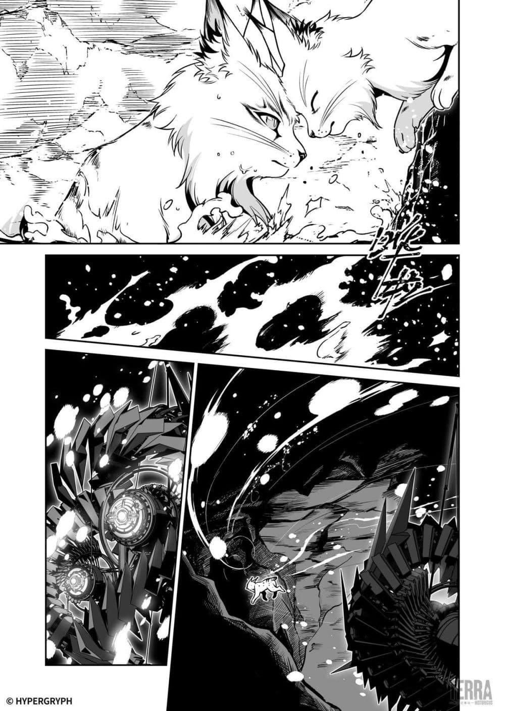 Manga-lc-com อ่านมังงะ อ่านการ์ตูน ออนไลน์ ฟรี Arknights Prelude Suite The Lone Walker ตอนที่ 1 2 3 4 5 6 7 8 9 10 11 12 13 14 ฟรี ไม่มีโฆษณา Manga-lc - อ่าน มังงะ อ่าน การ์ตูน ออนไลน์ อ่านมังงะ ฟรี